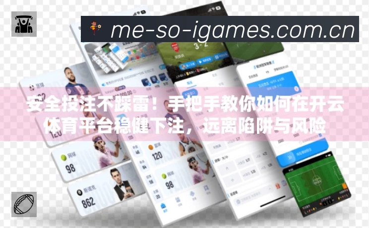 荣誉图K1